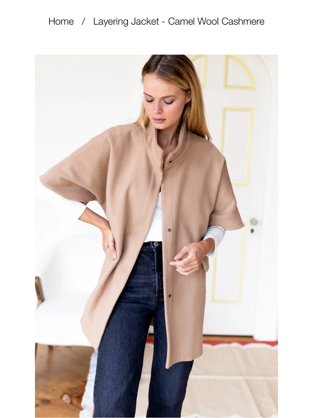 Emerson Fry Camel Wool-Cashmere Short Cape Jacket
